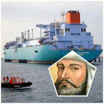 LEVENT AKSON Yazdı- İkinci Ertuğrul Faciası