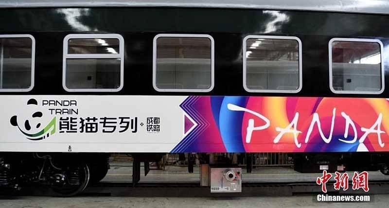 çin panda treni