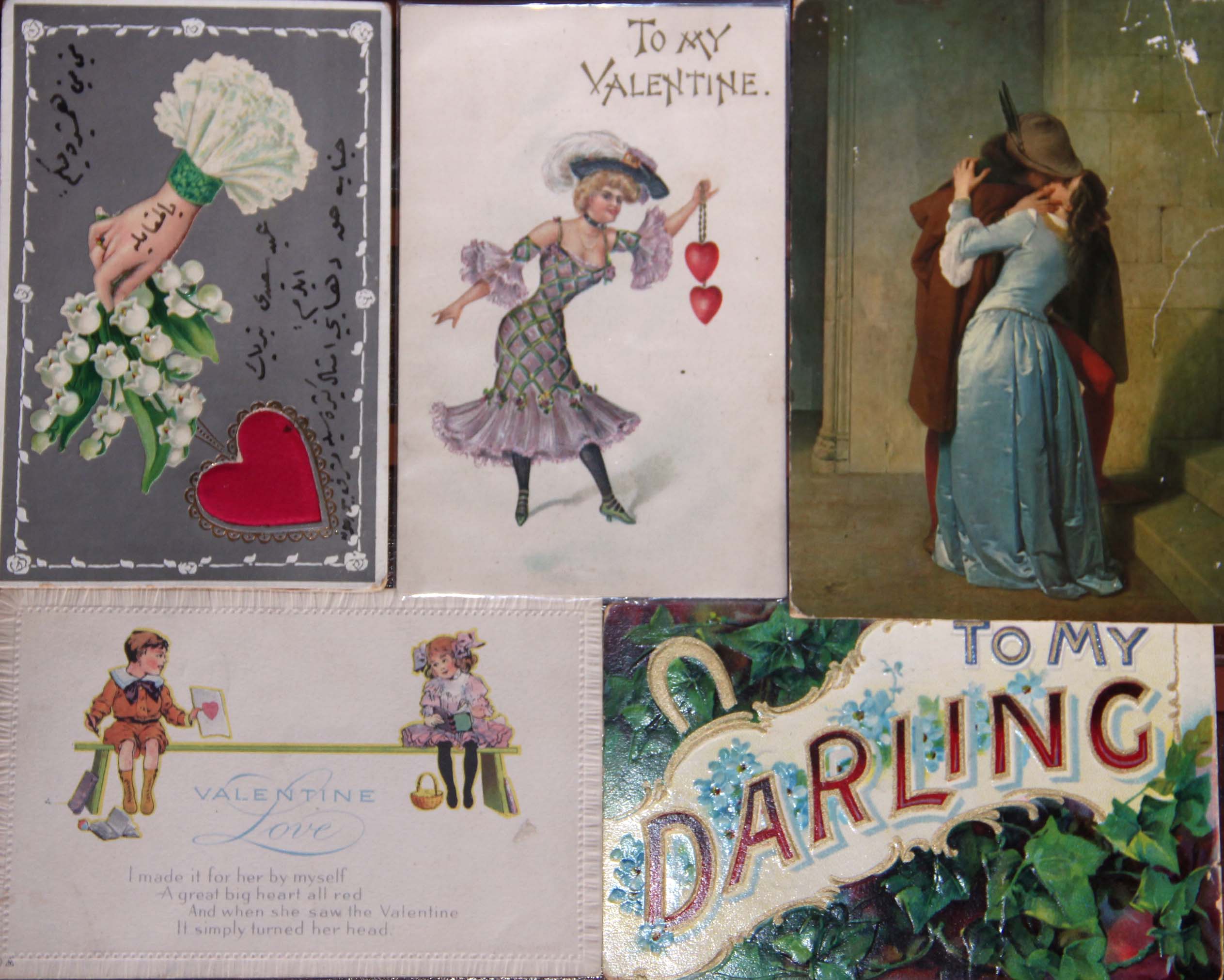 kartpostal sevda 7