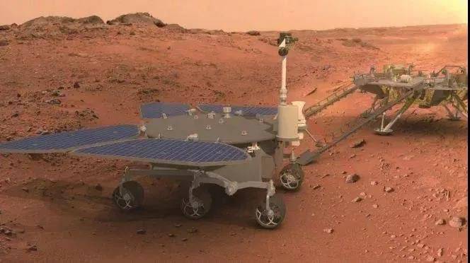çin mars
