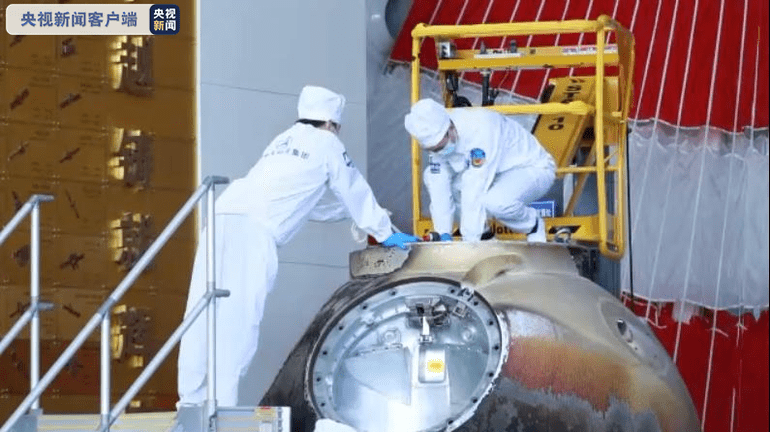 Dünyaya Dönen Çin’in Shenzhou-12 Uzay Kapsülü Açıldı