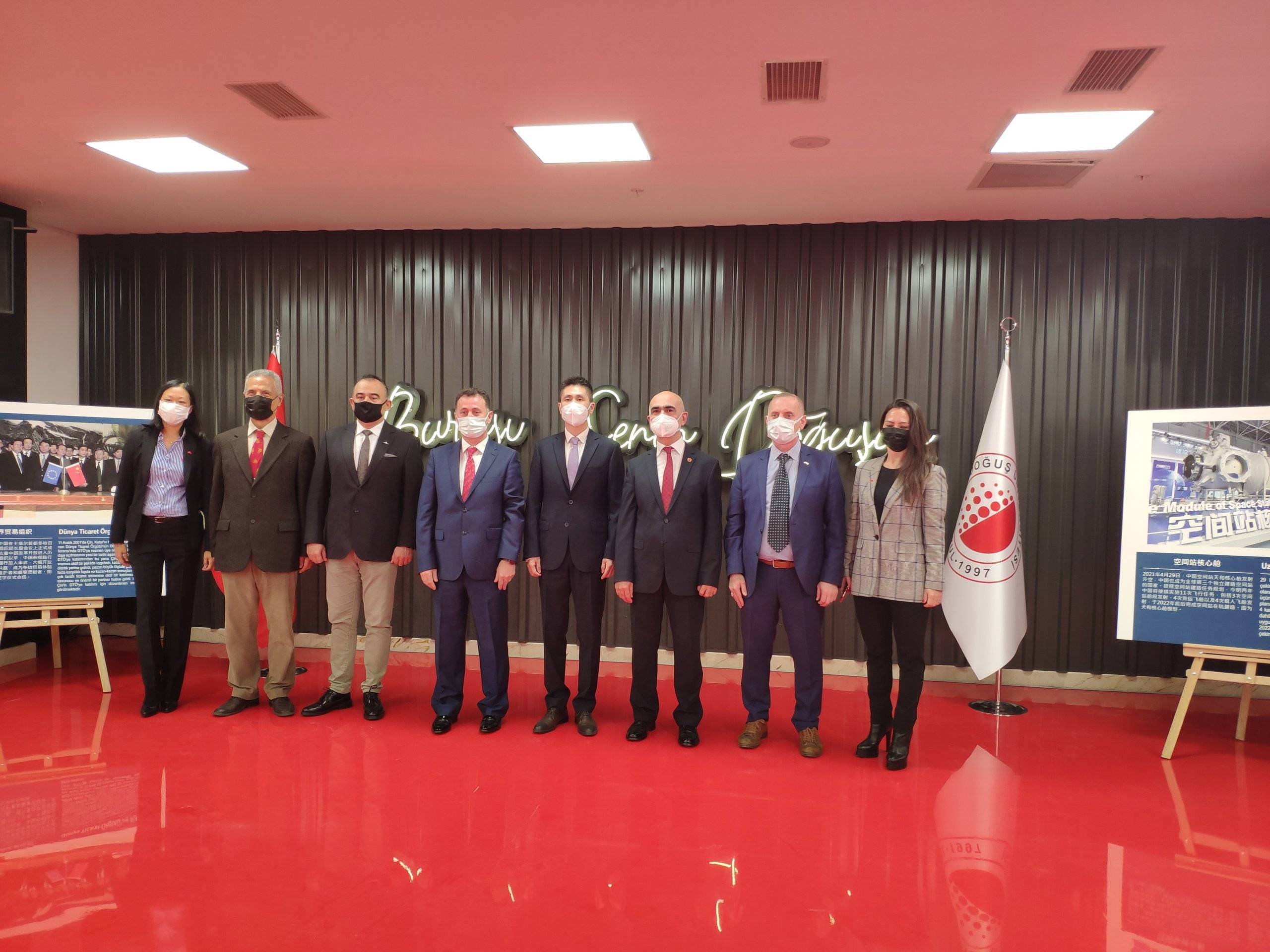 çu wei (1)