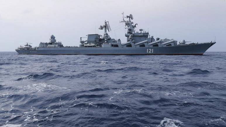 MOSKOVA