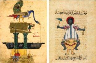 CEZERİ’NİN OLAĞANÜSTÜ MAKİNELERİ