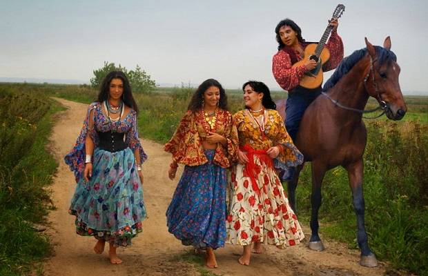 ÇİNGENELER KİMDİR?