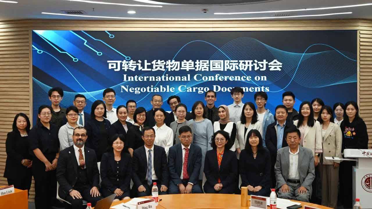 CİRO EDİLEBİLİR YÜK BELGELERİ ULUSLARARASI KONFERANSI DEĞERLENDİRMESİ