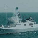 HISAR, TCG İSTANBUL