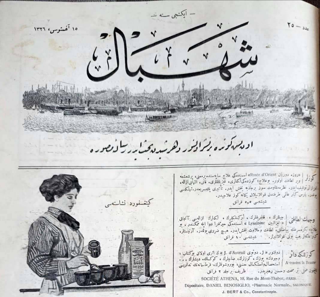 TARİHTEN BİR YAPRAK… ŞEHBAL GAZETESİ 10 AĞUSTOS 1910