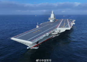 ÇİN’İN YENİ UÇAK GEMİSİ HİZMETE GİRDİ