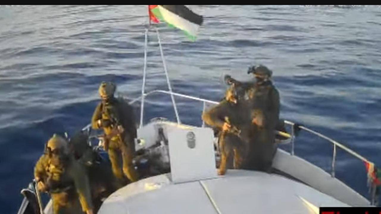 KÜRESEL SUMUD FİLOSU’NA MÜDAHALE